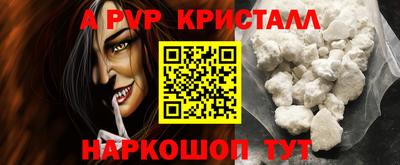 МДПВ Усть-Джегута