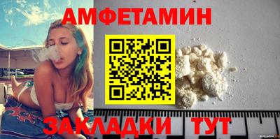 марки nbome Усть-Илимск