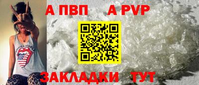 МДПВ Усть-Джегута