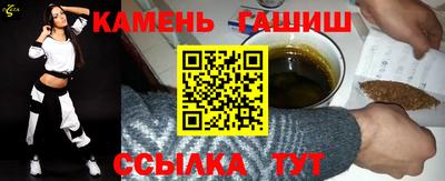ALPHA PVP Уссурийск