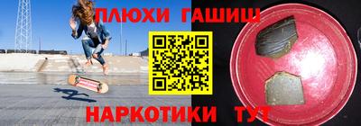 МДПВ Усть-Джегута