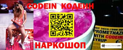 МДПВ Усть-Джегута