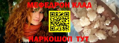 ALPHA PVP Уссурийск