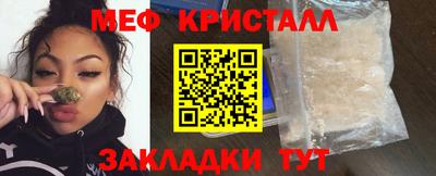 ALPHA PVP Уссурийск