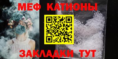 ALPHA PVP Уссурийск