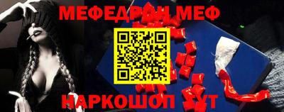 ALPHA PVP Уссурийск