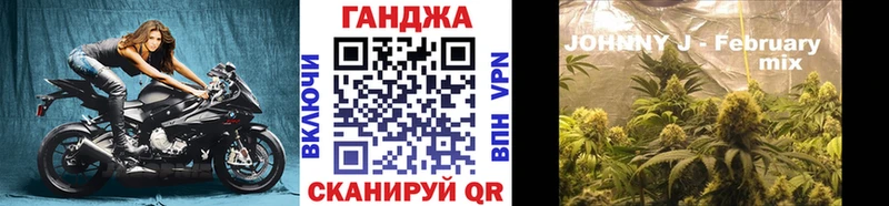 где купить   Кинешма  Марихуана Bruce Banner 